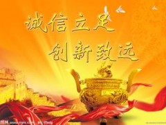 上海讨债公司：怎么分辨讨债公司合法性与有效性？