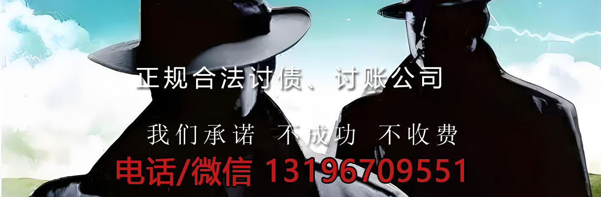 首页产品广告banner
