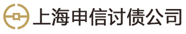 上海维拓法律咨询有限公司